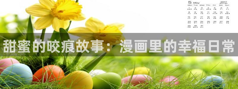 91小骨架细腿女神在线