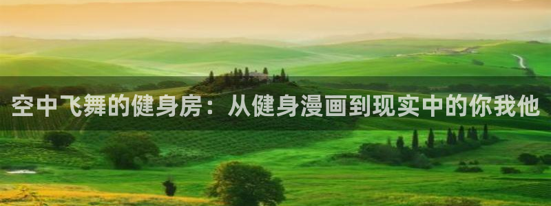 91成人动漫网站