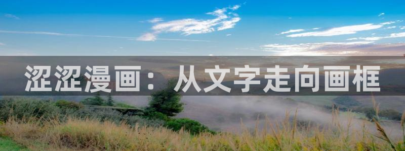 91极品甜美女神完美颜值